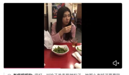 吃瓜网红事件爆料视频,揭秘幕后真相与网络暴力
